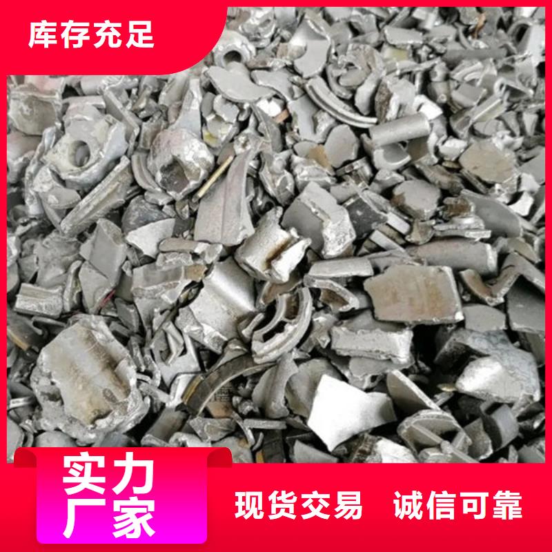 氧化锆回收高价诚信