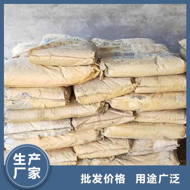  氧化锆氧化铝看货报价