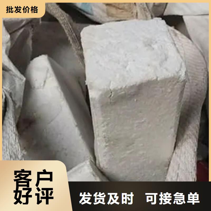 氧化锆氧化铝含铜泥回收实力强