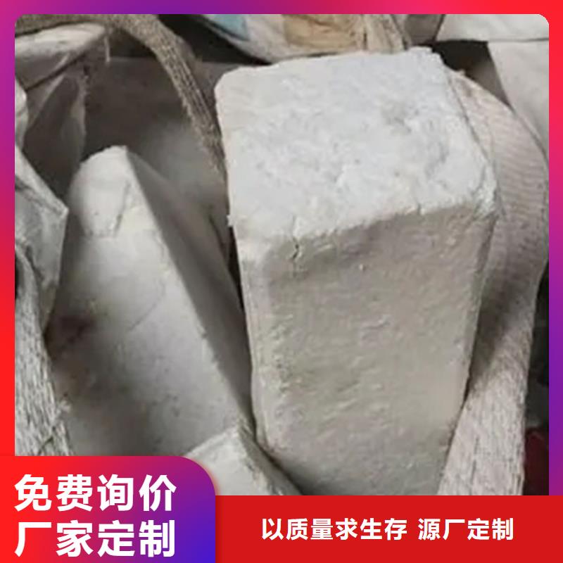  氧化锆氧化铝批量回收