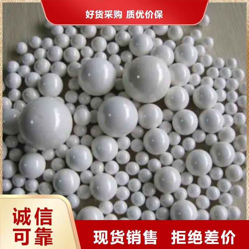 【氧化锆氧化铝 光伏组件回收厂家诚信经营】