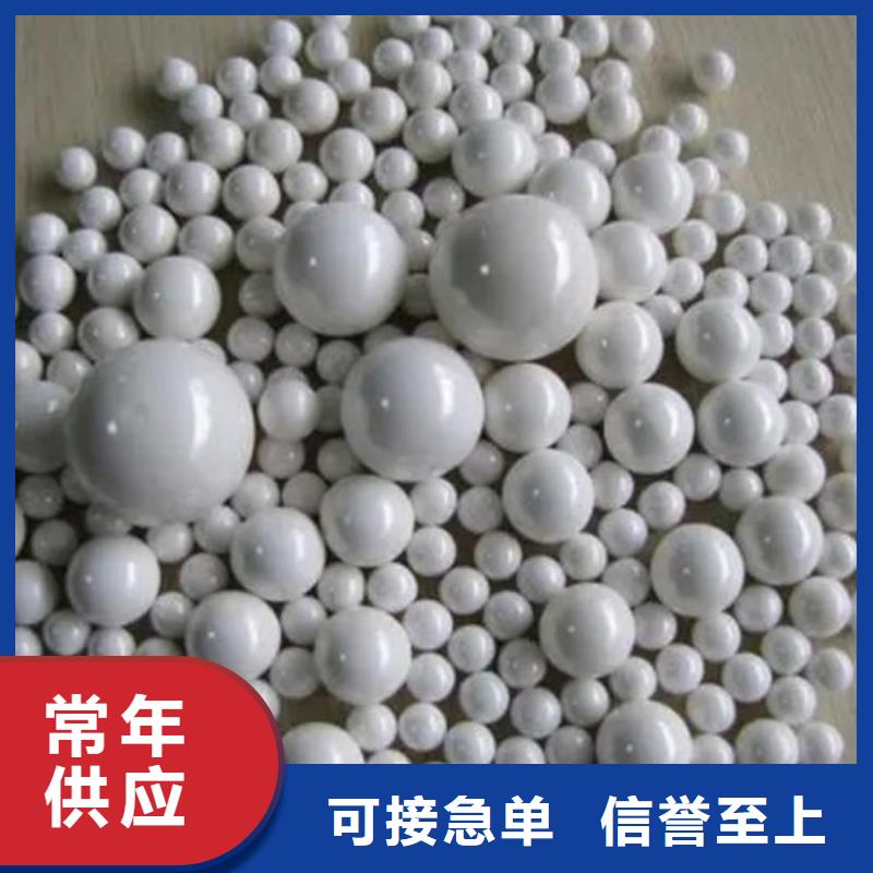 氧化锆氧化铝,含铜泥回收装车结算