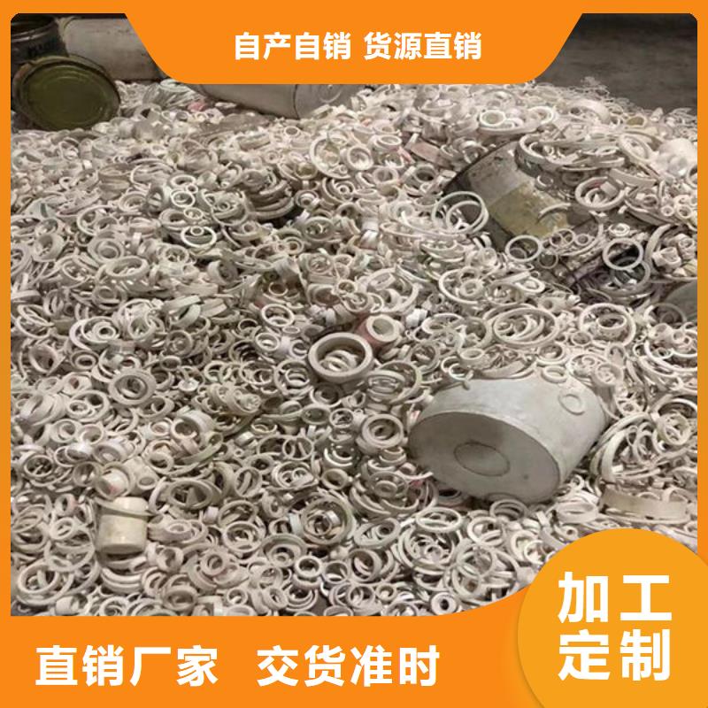  氧化锆氧化铝看货报价