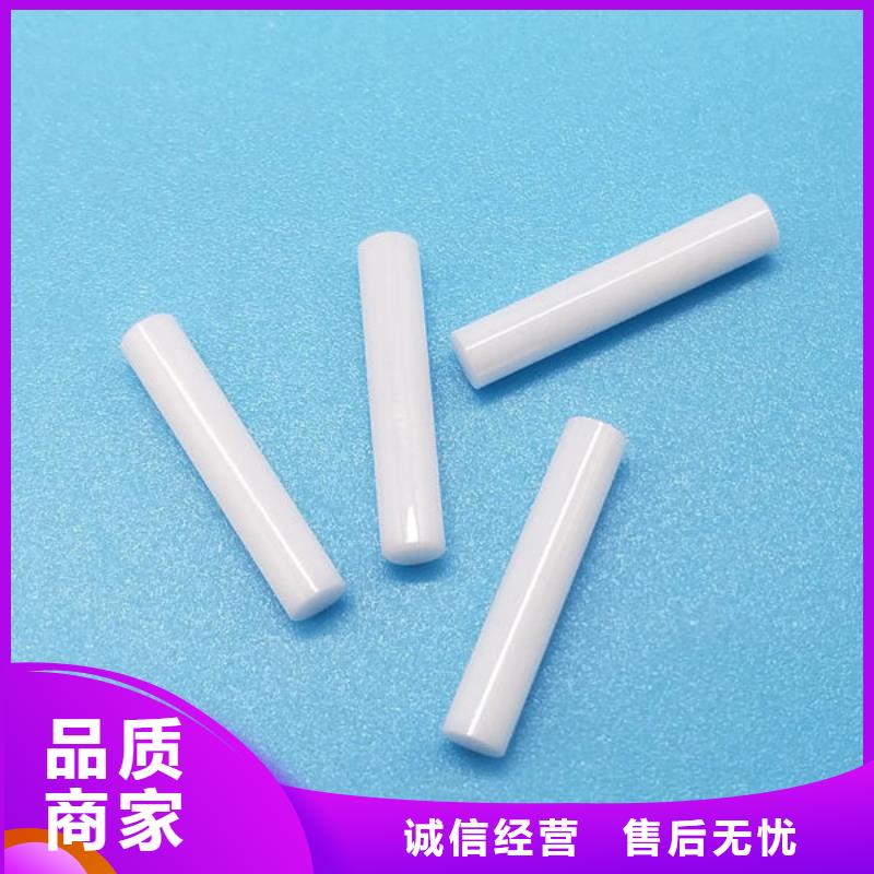  氧化锆氧化铝多年行业经验