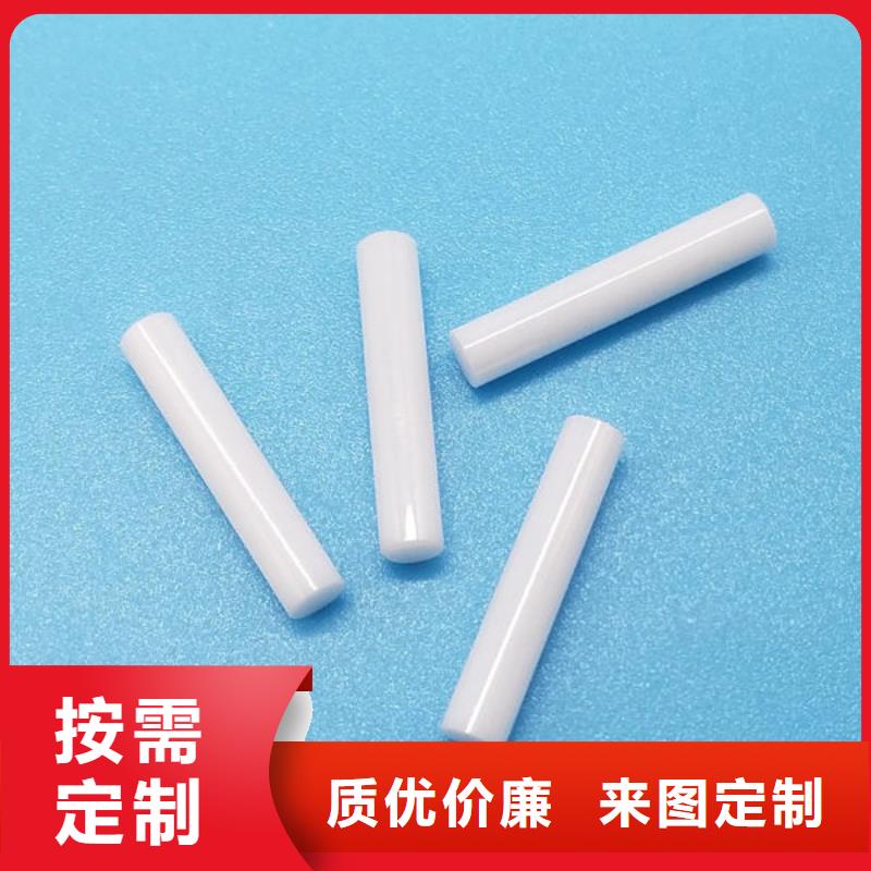 氧化锆氧化铝-回收太阳能光伏板经验丰富