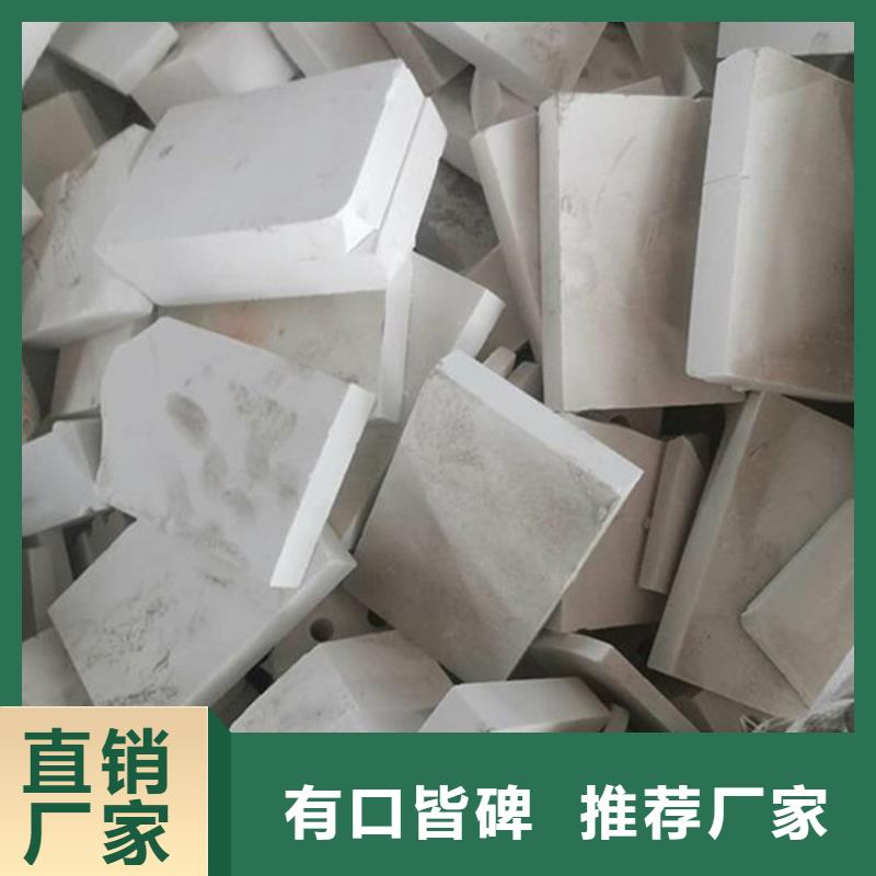  氧化锆氧化铝实力雄厚