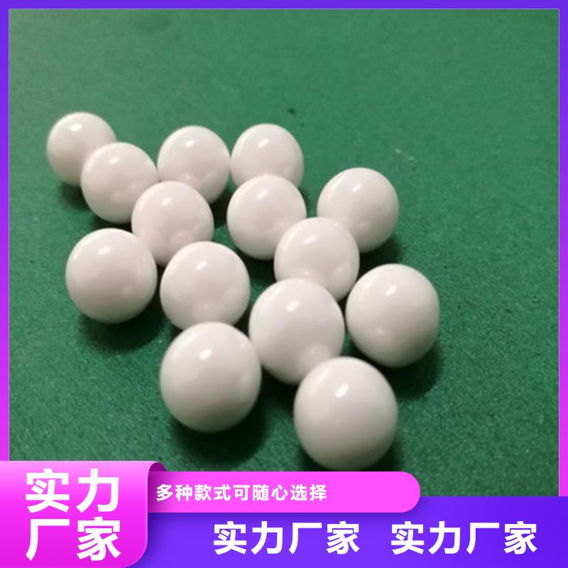  氧化锆氧化铝专业服务