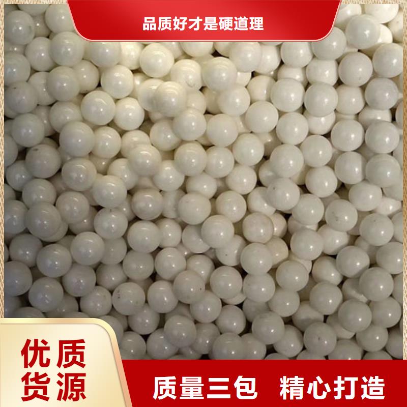  氧化锆氧化铝量大从优