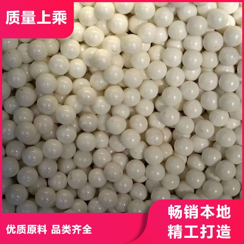 【氧化锆氧化铝-回收电镀残渣大量回收】