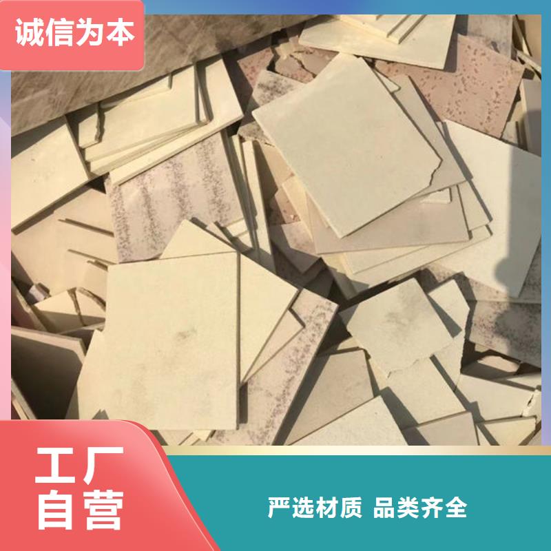 氧化锆氧化铝【回收含铜泥】诚信高价