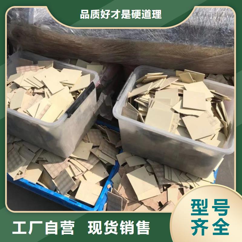  氧化锆氧化铝服务好