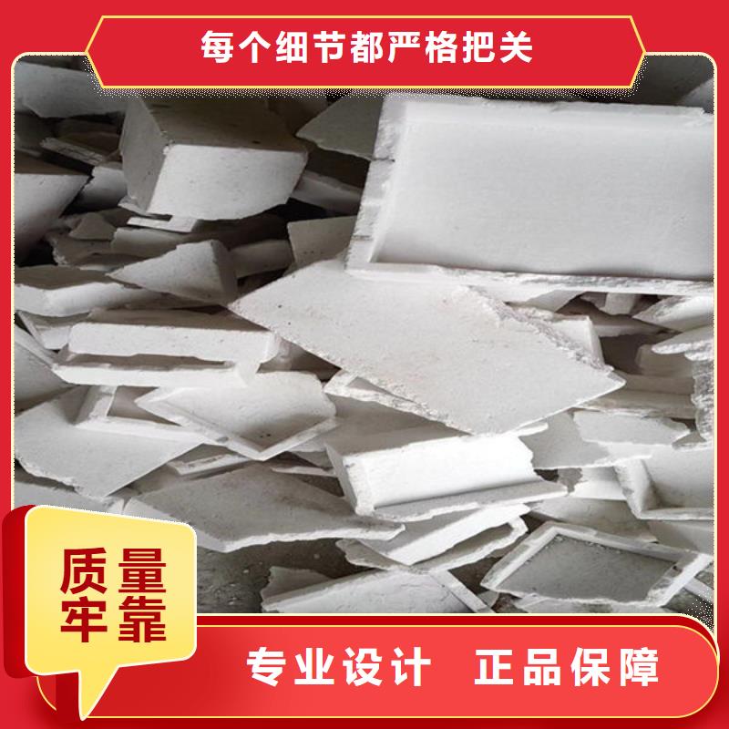  氧化锆氧化铝量大从优