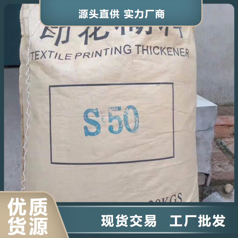 氧化锆氧化铝,阳能光伏板回收诚信经营