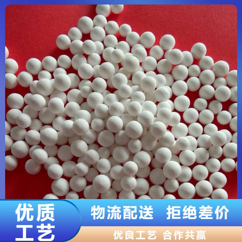 氧化锆氧化铝_太阳能光伏板回收上门收购