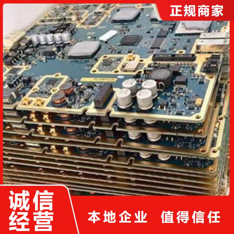 
led灯箱回收价格
