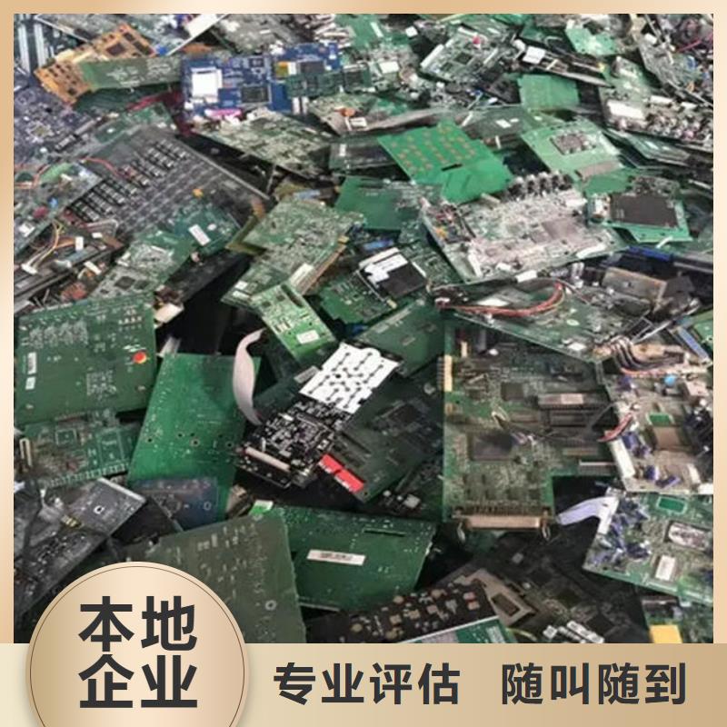 led显示屏回收价格