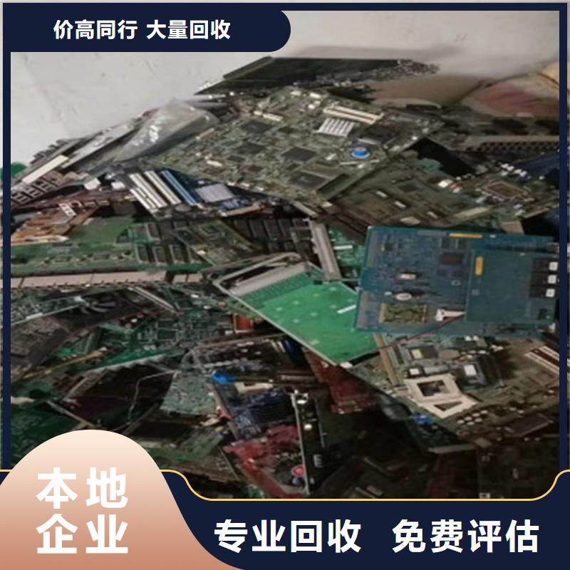 电路板随叫随到