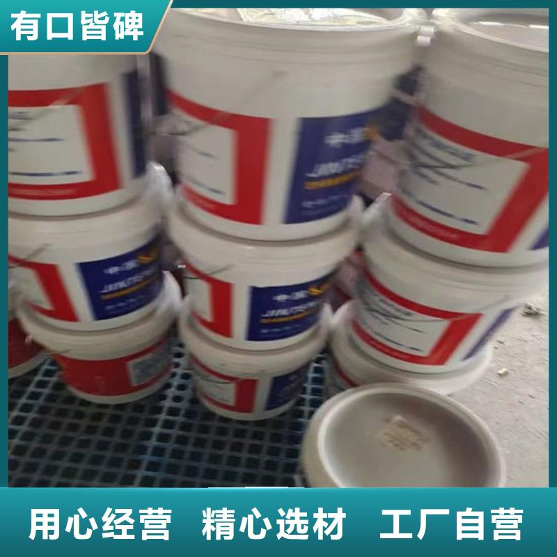 防火材料钢结构石膏基防火涂料工期短发货快