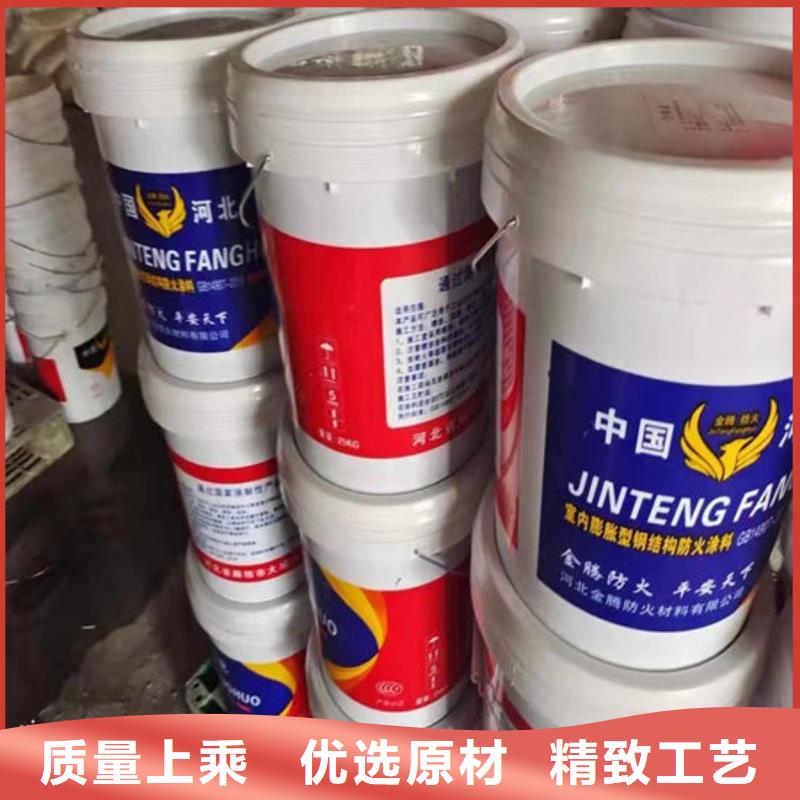 防火材料-厚型钢结构防火涂料工厂采购