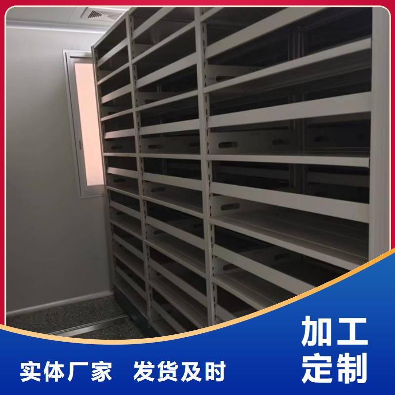 诚信合作【世晔】摇把式手动密集架