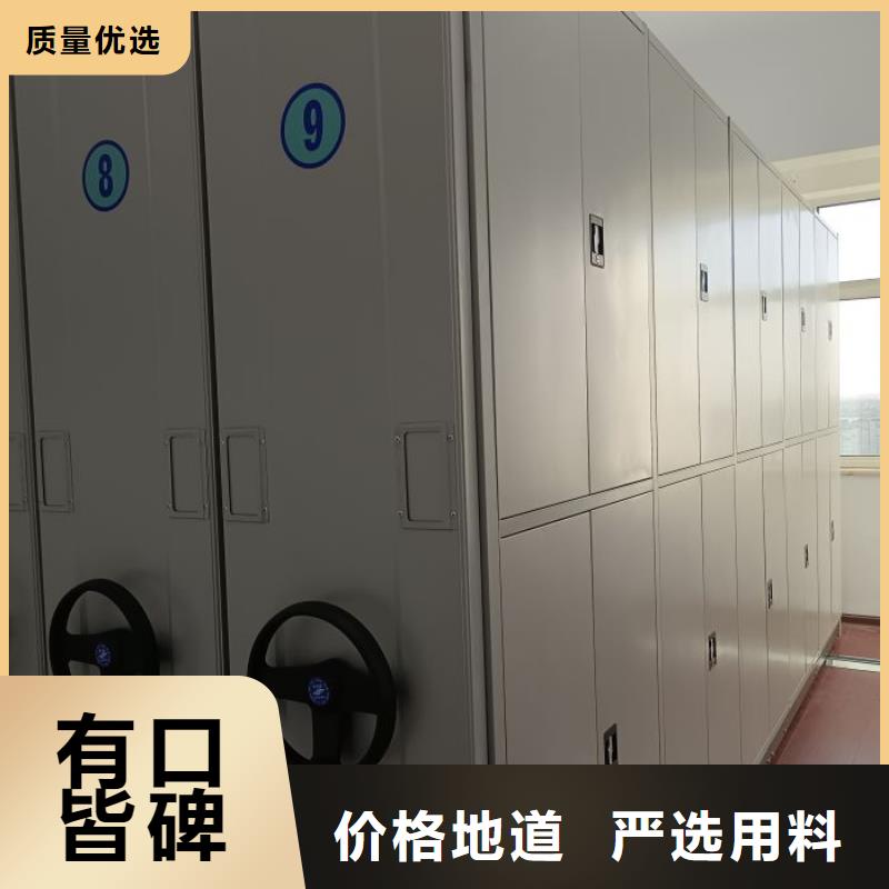 问答知识【世晔】智能回转档案柜