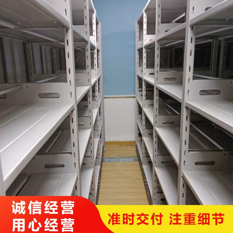 哪里卖的便宜【世晔】智能自动密集架