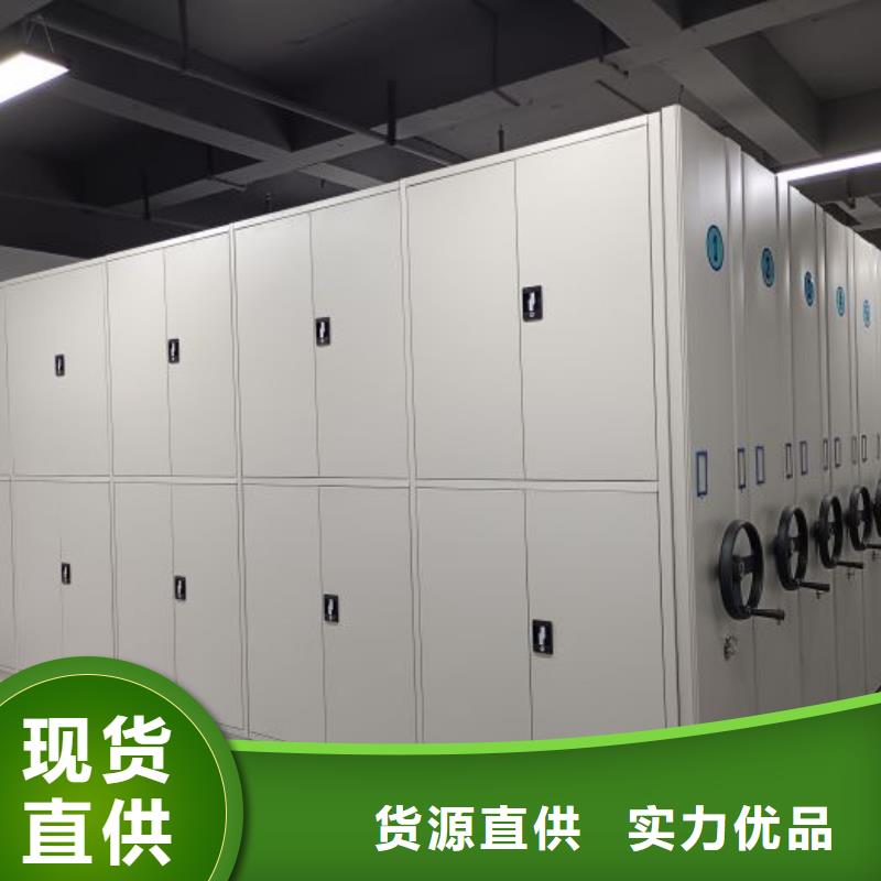 哪里卖的便宜【世晔】智能自动密集架