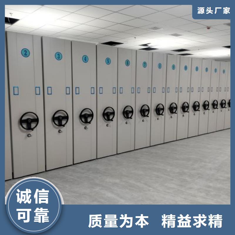 供应商家【世晔】钢制手动密集柜