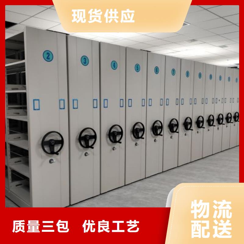厂家电话地址【世晔】保密文件柜