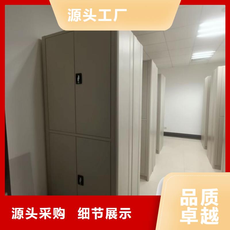 哪里卖的便宜【世晔】智能自动密集架