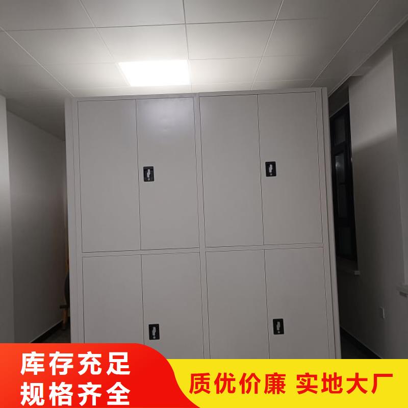 维修保养【世晔】保密型密集架
