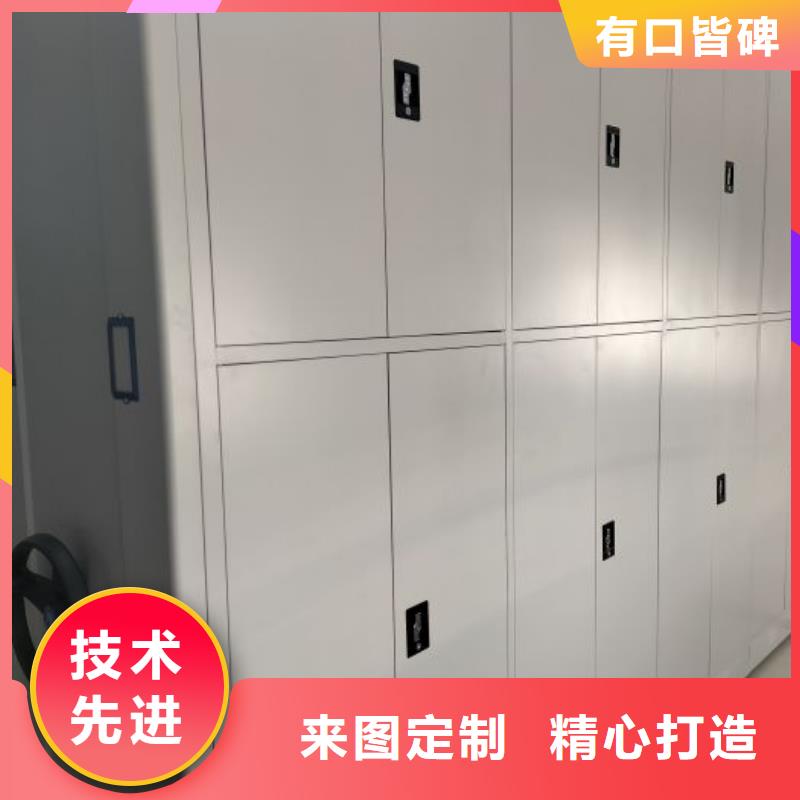 供应商家【世晔】钢制手动密集柜