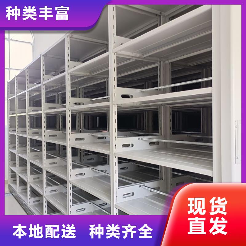 厂家哪家好【世晔】资料室密集架
