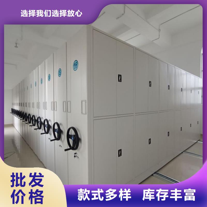 哪里卖的便宜【世晔】智能自动密集架