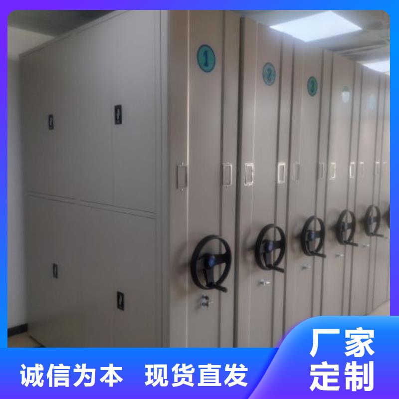 如何联系【世晔】底图密集柜