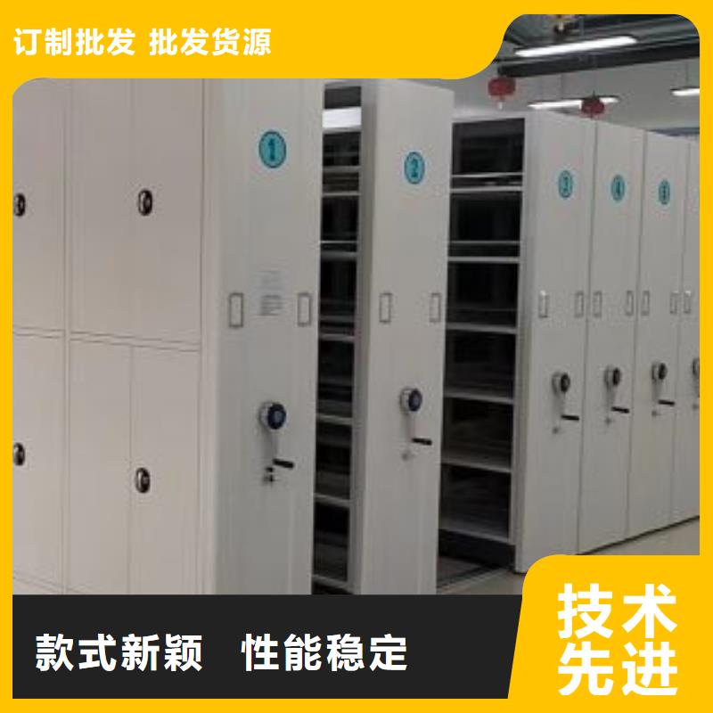 服务客户【世晔】手电动密集架