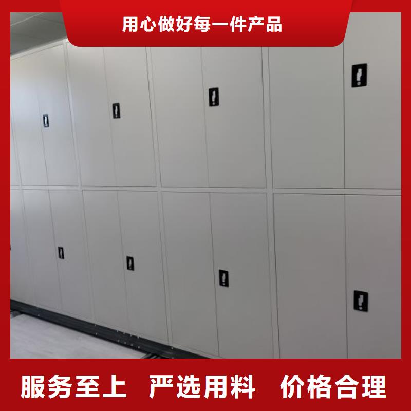 厂家哪家好【世晔】资料室密集架