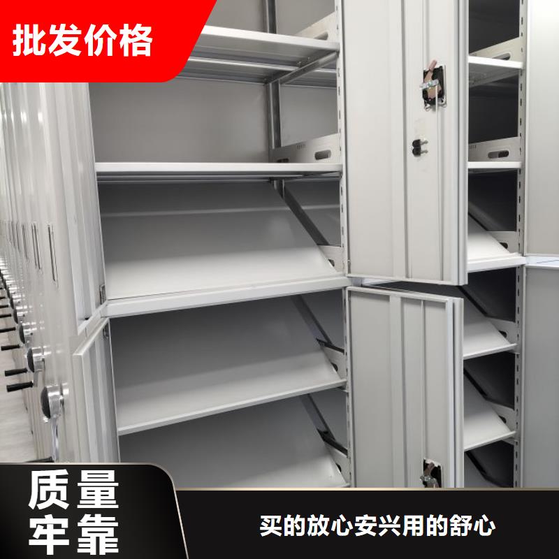 供应商家【世晔】钢制手动密集柜