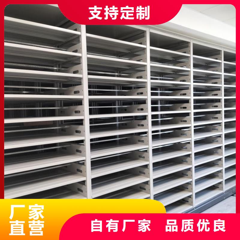 厂家哪家好【世晔】资料室密集架