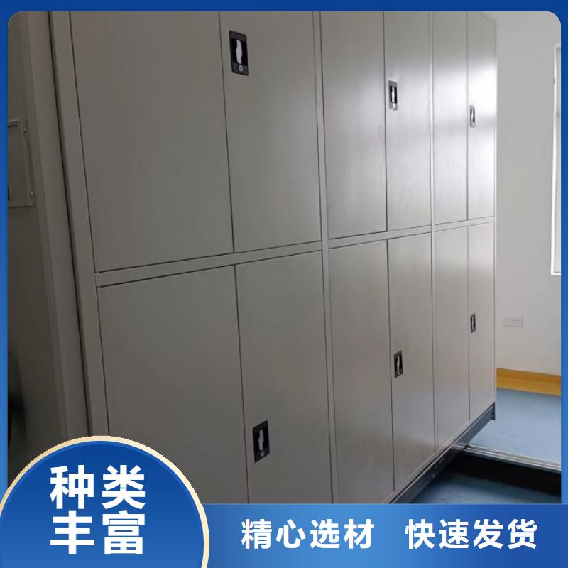客户至上【世晔】手摇移动密集架