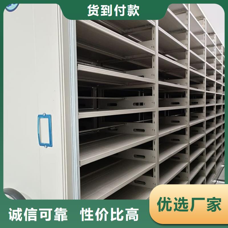 哪里卖的便宜【世晔】智能自动密集架