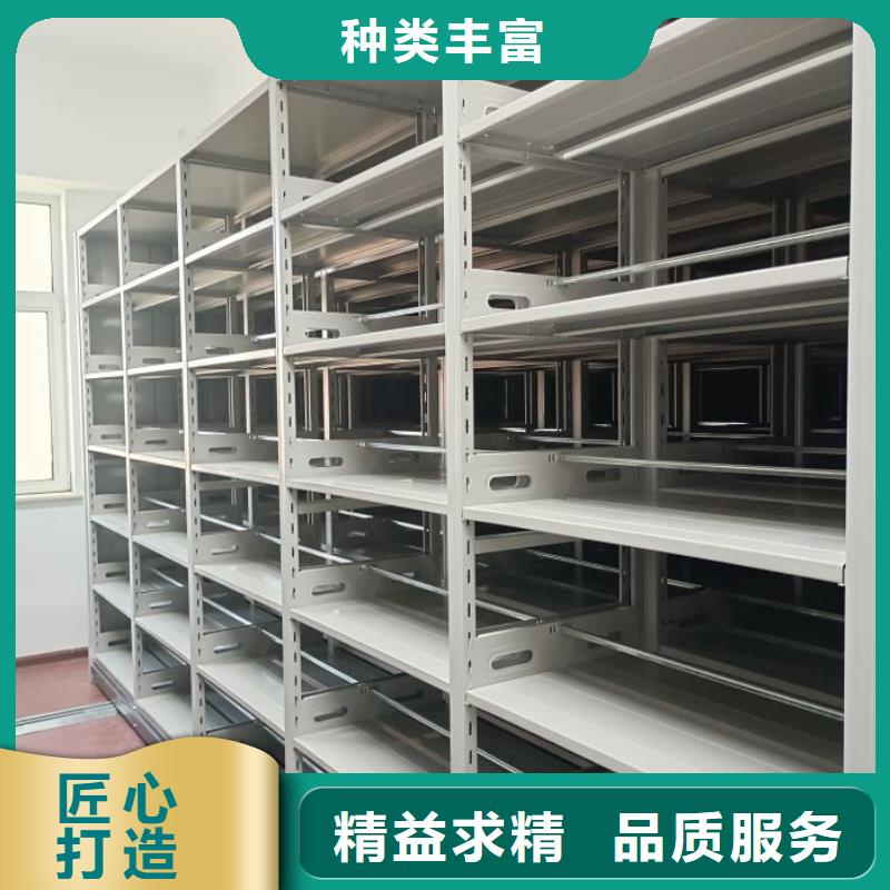 哪里卖的便宜【世晔】智能自动密集架
