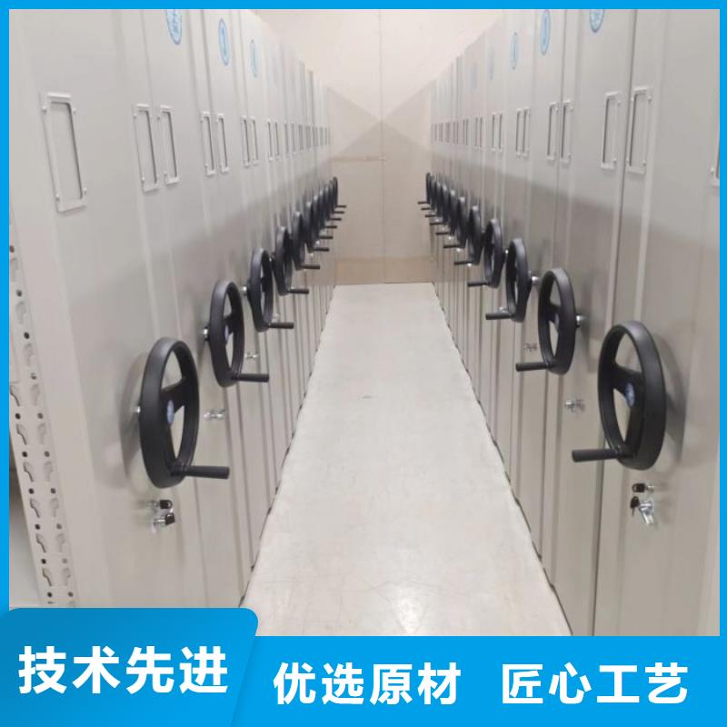 客户至上【世晔】手摇移动密集架