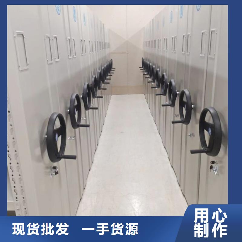 常见问题【世晔】移动式密集柜