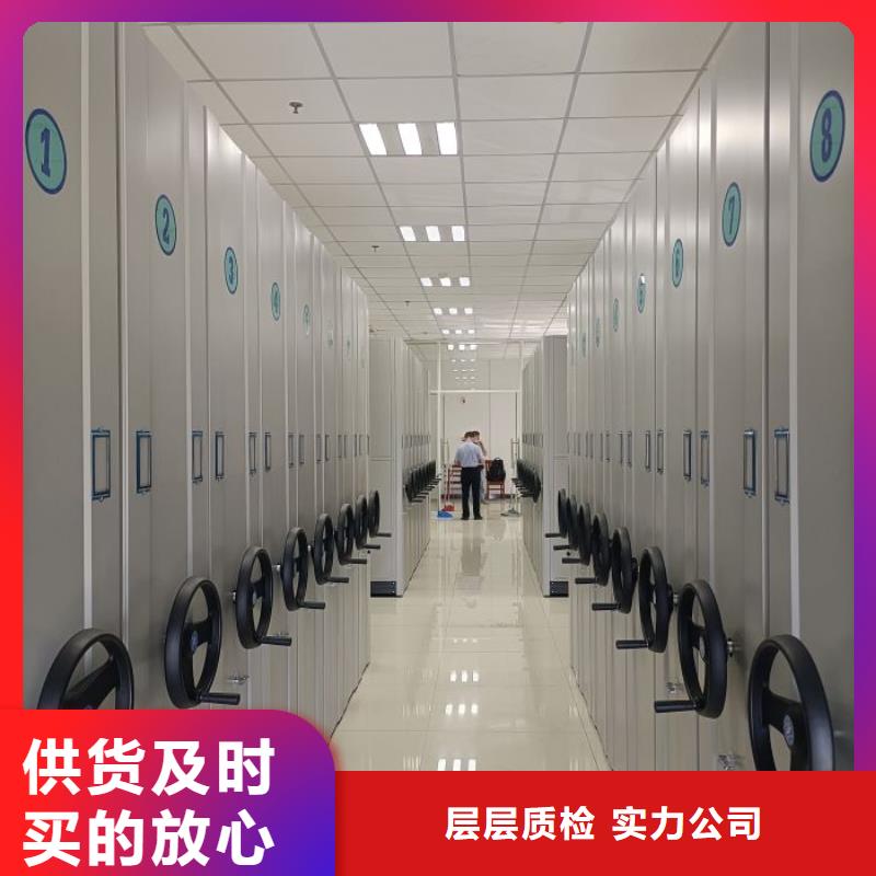 哪里卖的便宜【世晔】智能自动密集架