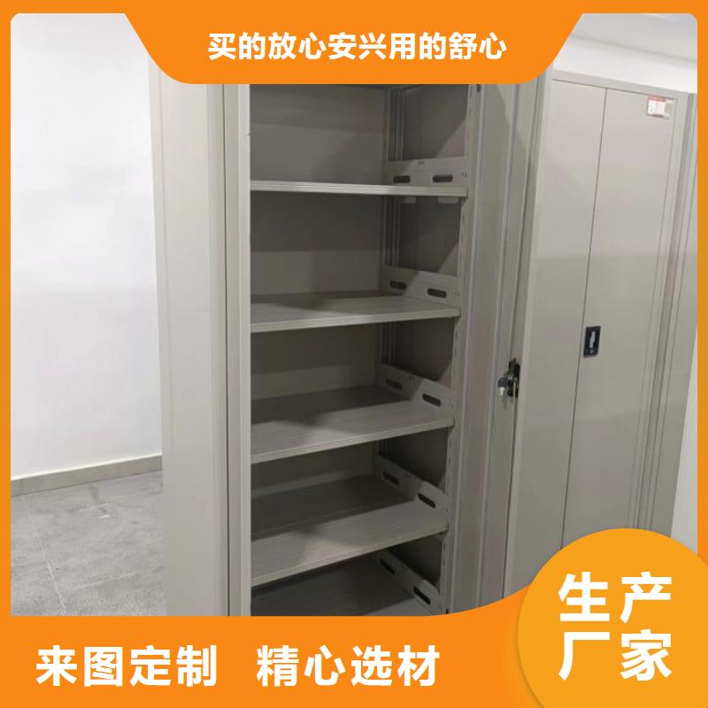 欢迎选购【世晔】档案库房电动密集架