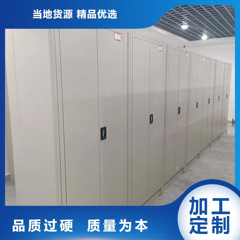 欢迎选购【世晔】档案库房电动密集架