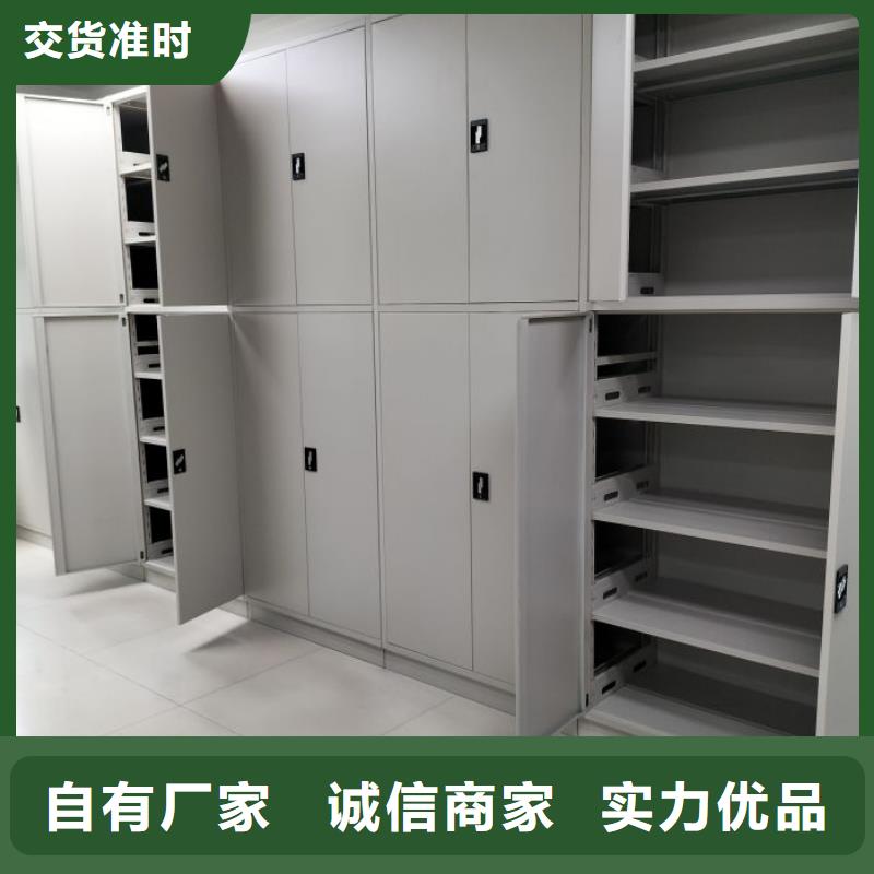 哪里卖的便宜【世晔】智能自动密集架