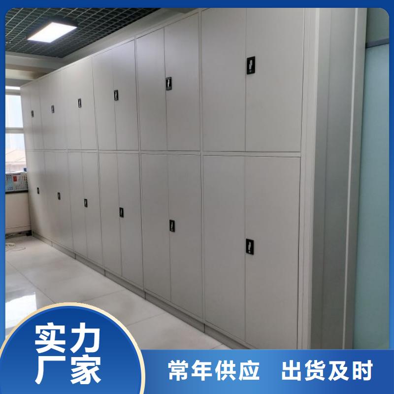 欢迎选购【世晔】档案库房电动密集架
