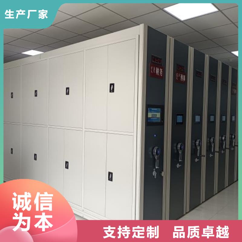 如何联系【世晔】底图密集柜